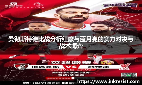 威廉希尔体育