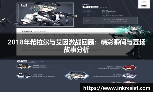 威廉希尔体育