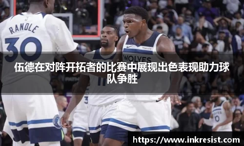 威廉希尔williamhill官方网站
