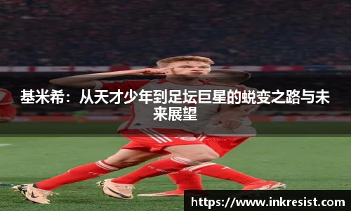 williamhill体育