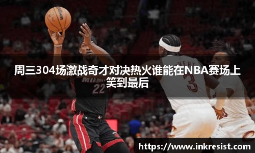 威廉希尔williamhill官方网站