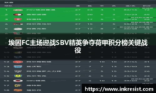 威廉希尔williamhill官方网站