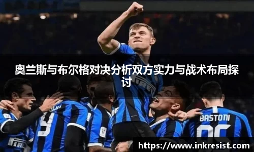 williamhill威廉希尔