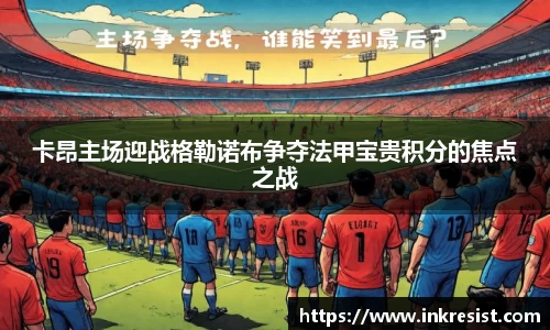 williamhill威廉希尔