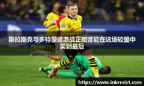 威廉希尔williamhill官方网站