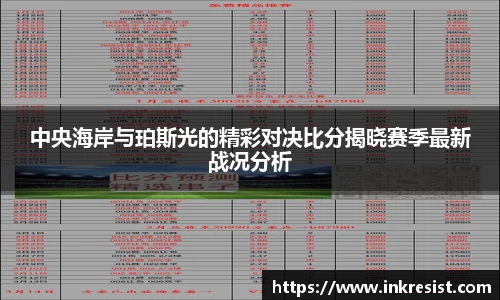 williamhill体育
