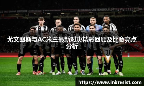 威廉希尔体育