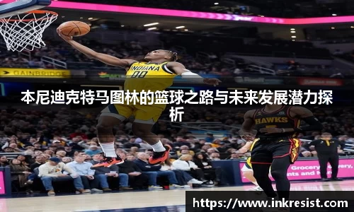 威廉希尔williamhill官方网站