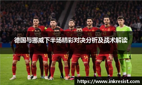 威廉希尔体育