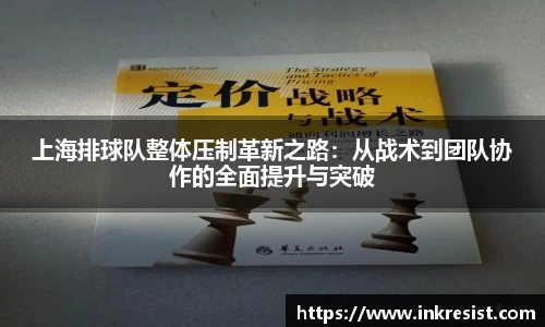 威廉希尔williamhill官方网站