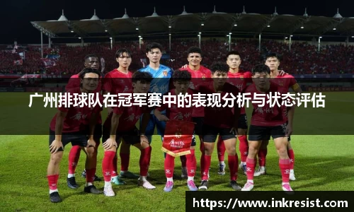 威廉希尔体育