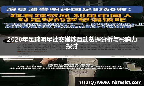 威廉希尔williamhill官方网站