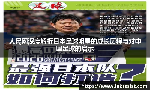 williamhill威廉希尔