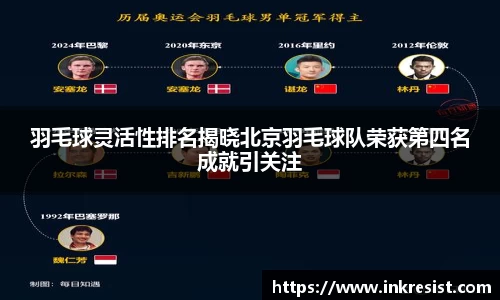 威廉希尔williamhill官方网站