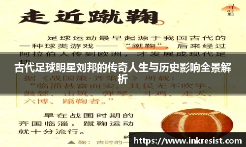 威廉希尔williamhill官方网站