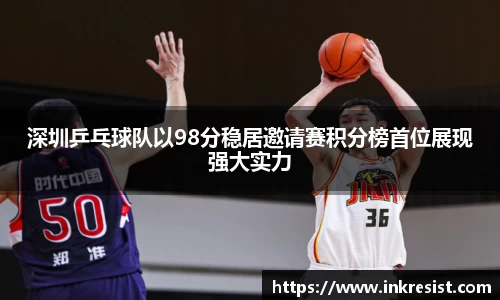 威廉希尔williamhill官方网站