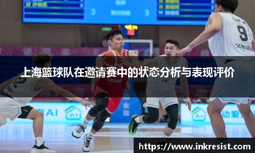 威廉希尔williamhill官方网站